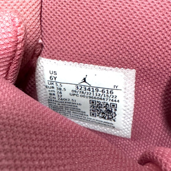 Jordan Women's Pink and Cream Sneakers - Picture 4 of 5